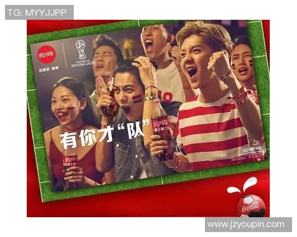 可口可乐足球明星罐头带你感受世界杯激情与畅爽饮品的完美结合 可口可乐足球明星罐头带你感受世界杯激情与畅爽饮品的完美结合